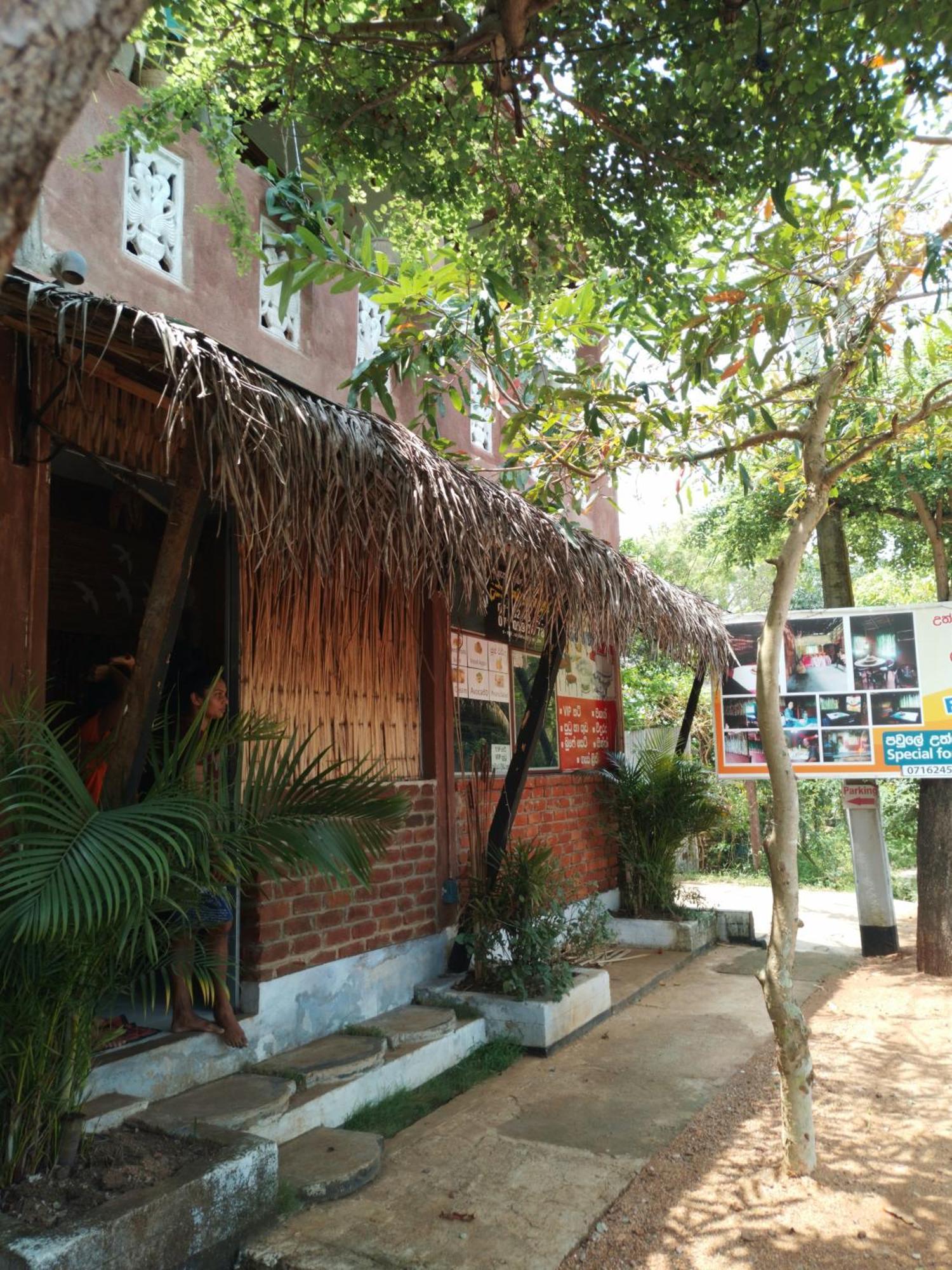 Lucky Holiday Home Anuradhapura Exterior foto